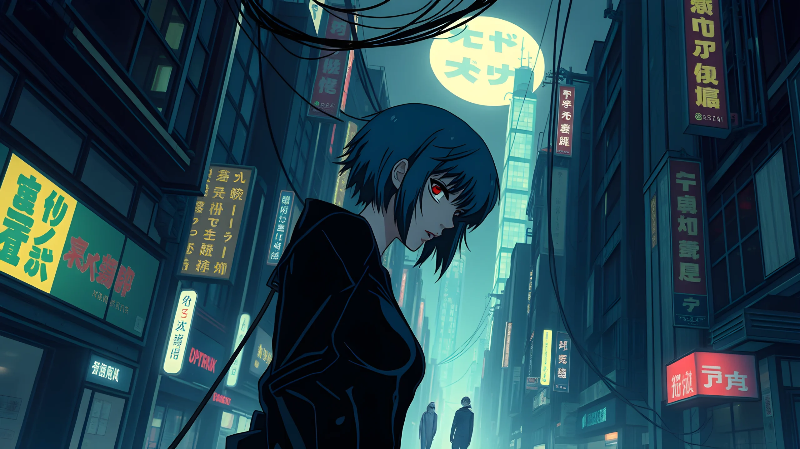 Ghost in Shell